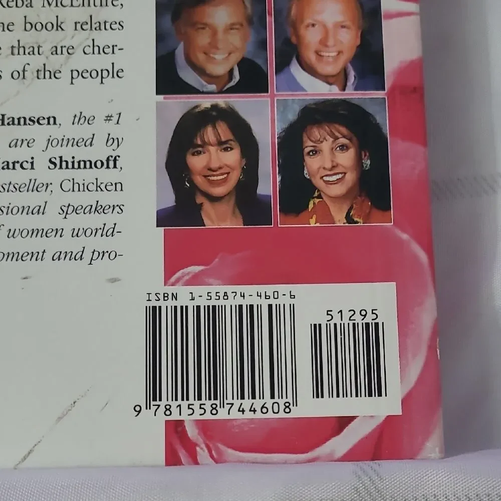 Unbranded paperback book